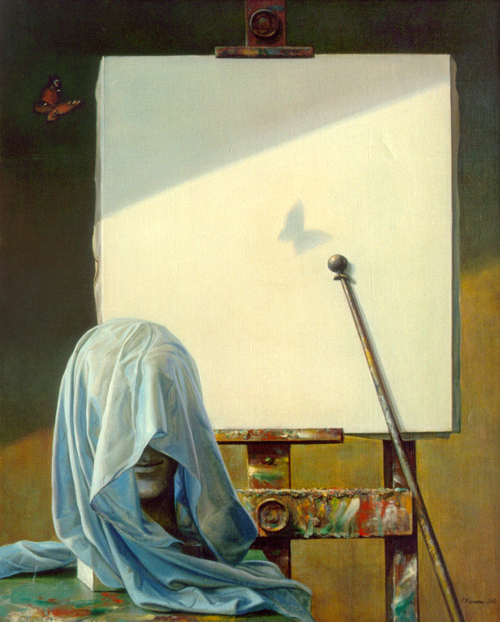Georgy Petrovich Kichigin Empty Canvas